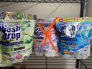 Dodome 神奇洗衣球