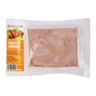 Oriental Delight Prawn Paste Chicken 400G - Frozen