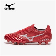 สตั๊ด Mizuno Morelia Neo 3 Japan FG รองเท้าฟุตบอล ตัวท็อป ใหม่ล่าสุด