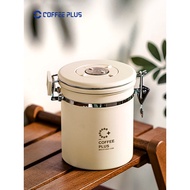 Coffee Bean Sealed Tank Coffee Powder Preservation Tank One-Way Exhaust Coffee Storage Tank Bean Sto