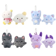 Aespa Plush Keychain KARINA GISELLE WINTER NINGNING Animals Stuffed Toy Pendant Keyring Backpack Acc