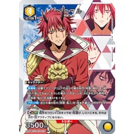 UNION ARENA TCG JAPANESE EX09BT/TSK-2-011 (R★) Benimaru //EX09BT/TSK-2-019 (R★) Shion