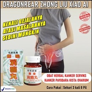 OBAT KANKER HERBAL CINA BPOM UNTUK KANKER KANKER SERVIK KANKER PROSTAT KANKER MULUT KANKER LIDAH KAN