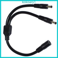 KOKO 23cm Long DC5525 Extension Cord 5 5x2 5mm Female to 2xMale Connector Splitter Cable for Surveil