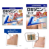 LOXONIN s Tape 14 Sheets แผ่นแปะแก้ปวด ญี่ปุ่น ใช้แปะตามจุดที่ปวดตามร่างกาย