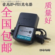 SONY DSC - T30 t-50 G1 V3 F88 P200 NP - FR1 camera battery charger