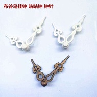 clock for living room clock wall clock for living room Cuckoo Wall Clock Pointer Cuckoo Clock Access