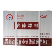 A022 Steel Stainless Steel, Measuring Welding Rod Large Alien A302E309 Welding, E316L, Discount A102