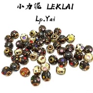 LEKLAI 力泥 original leklai with bracelet and free rope