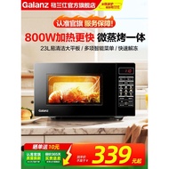 Grans Microwave Electric Oven Household Small 800W Microwave Oven Integrated Fast Heat Barbecue 23L 