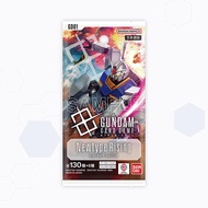 Gundam Card Game GD01 Newtype Rising Pack