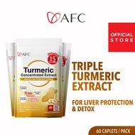 [3 Packs] AFC Turmeric Concentrated Extract Best Triple Turmeric - Natural Detox Digestion Slimming Immunity &amp; Liver