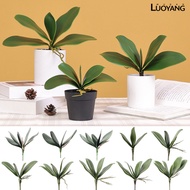LUO Simulation Leaves Non-Wilting Fake Phalaenopsis Orchid Leaves Home Decor