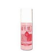縮毛矯正凝膠 50ml