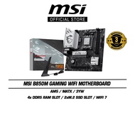 MSI B850M Gaming WIFI Motherboard (AM5 | MATX | 3Y)
