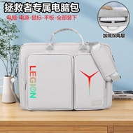 Suitable for 52cm Savior Y7000 Lenovo Y7000P Computer Bag R7000 Notebook Y9000P/R9000P/Y9000X Tote B
