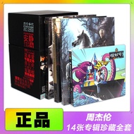 JAY CHOU 周杰伦专辑正版全套14张车载CD歌曲全集 范特西/七里香/叶惠美 album dvd