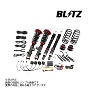 BLITZ ブリッツ ダンパー ZZ-R Spec DSC Plus レヴォーグ VN5 CB18 2020/10- 98580 トラスト企画 (765131494