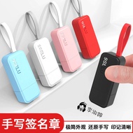 Engraved Seal Handwritten Signature Seal Unique Art Design Signature Seal Name Seal Signature Handy 