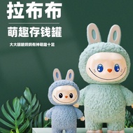 Cartoon Dopamine Dopamine Dopamine Dopestry Bank Ornaments Student Dopestry Creative Dopestry Coins 