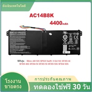 [ฟรี ไขควง] Acer แบตเตอรี่ ของแท้ AC14B8K (Swift 3 SF314-51 SF314-51G SF314-52 SF314-52G SF314-53 SF