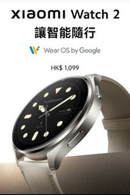 小米手錶 Watch 2 全新港行連額外錶帶