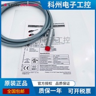 Labor Easy Test Proximity Switch IS 212MM/4NO-2E0-S12 112MM/2NC-4E0 8N0 6E0-M12