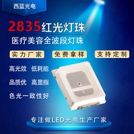 2835 LED SMD Light Manik Terapi Kecantikan Cahaya Merah 0.2W Lampu Merah Kecerahan Tinggi LED SMD 28