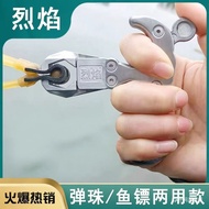 Fish Shooter Spreader Dart Fish Launcher Fish Shooter 6.8 Handy Tool Multifunctional Dart Fish Fish 