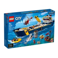 (BrickBoy) 60266 LEGO CITY Ocean Exploration Ship
