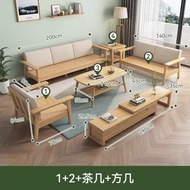 Nordic Solid Wood Sofa Solid Wood Furniture Rental Room Fabric Sofa Apartment Small Apartment Living