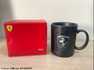 法拉利 Ferrari  精品 馬克杯 杯子 Logo 消光色
