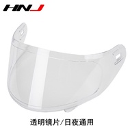 HNJ Helmet Lens HNJ902 Helmet HNJ939 Helmet Lens Not Match HNJ129 Note Distinguish Models