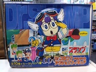 Unifive IQ博士 Dr.Slump 小雲 小吉 阿拉蕾 Kubrick 全10種 + Secret