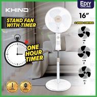 【NEW】 KHIND SF-1660T (T) STAND FAN WITH TIMER KIPAS ANGIN