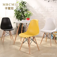 Negotiate Plastic Nordic Dining Chair Dining Table Chair Coffee Chair Unique Eames Chair Plastic Eam