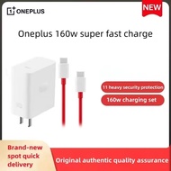 Oneplus 160W SuperVooc Fast USB PD Charger Adapter For oneplus 11 pro 10 9 9r 8 8t ACE Racing  1M 10