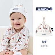 Domiamia Baby Cap Newborn 0-6 Months Old Cute One-Month Anniversary Hundred Days Baby Cotton Hats Ad