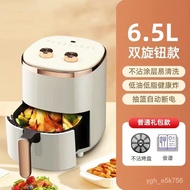 XYModern Air Fryer Home Large Capacity Air Fryer Reservation Smart Deep Frying Pan Visual Deep Frying Pan French Fries