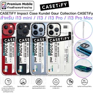 CASETiFY Impact Case Kundel Gaur Collection CASETiFy for i13 / 13 Pro / 13 Pro Max เคสกันกระแทกอย่าง