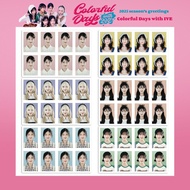 爱好IVE 2025台历周边ID证件照 照片 芙SEASON'S GREETINGS台历照 #MING923#