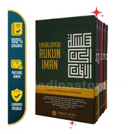 Encyclopedia of the Pillars of Faith (6 volumes) Ummul Qura