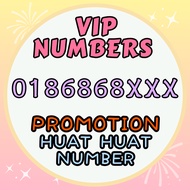 018 VIP VVIP Number 0186868 ABABA Series Malaysia Beautiful Phone Number Lucky SUPER LIMITED