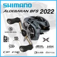 2022 SHIMANO ALDEBARAN BFS BC REEL WITH FREE GIFT