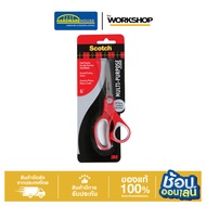 3M Multi-Purpose Scissors 6 00105 3M