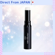 SHISEIDO MEN Moisturizing Lip Creator Men Tint Lip Balm Sunscreen SPF18