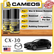 MAZDA CX-30 - Paint Repair Kit - Car Touch Up Paint - Scratch Removal - Cameos Combo Set - Automotiv