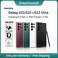 Samsung Galaxy s22/s22+/S22 Ultra 5G Snapdragon 8 Gen 1better than s21/s21+/s21 ultra