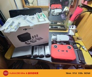 DJI Mini 2 航拍機