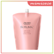 Shiseido SMC Airy Flow Treatment (Unruly Hair) 1800ml